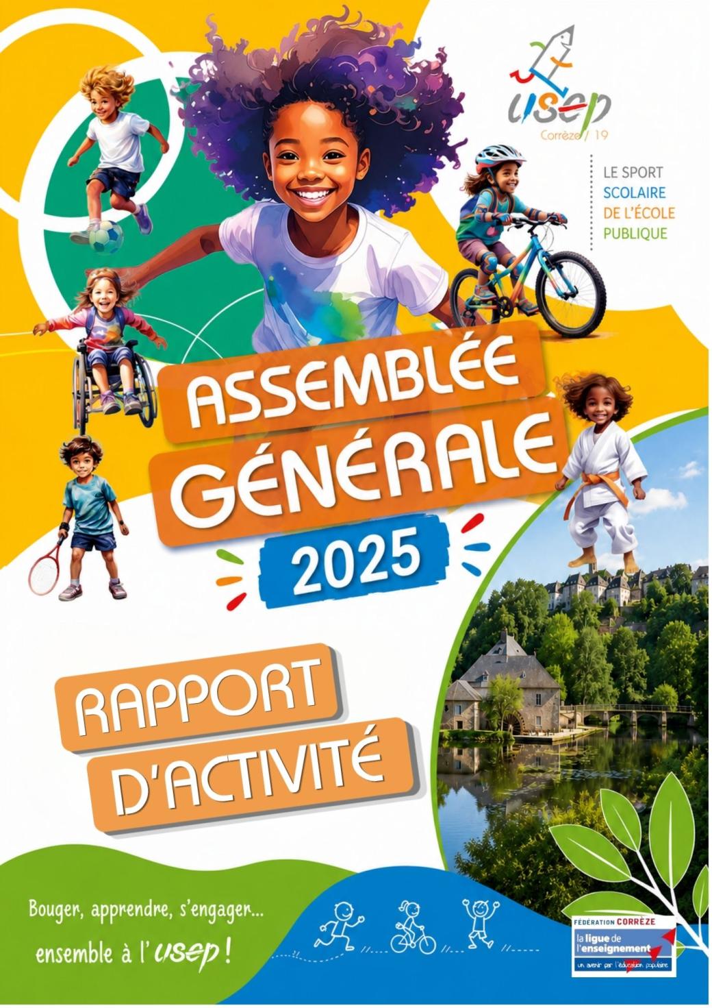 AG_2025_1.jpg
